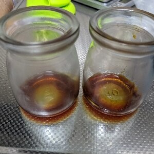 3分で完成 レンジで作るカラメルソース レシピ 作り方 By どんぐり0番地 楽天レシピ 3分で完成 レンジで作るカラメルソース レシピ 作り方 By どんぐり0番地 楽天レシピ